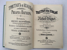 Noten.  R. Wagner.  Tristan und Isolde. Klavierauszug mit Text.