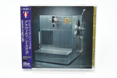Square gravity japan - japan, cd