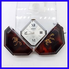 Seiko Momotaro Taschenuhr