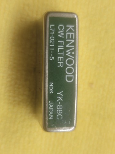 Kenwood filter yk 88c for - kenwood,