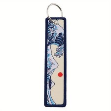 Schlüsselanhänger Hokkaido