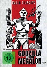 Godzilla gegen Megalon | Kaiju Classics | Jun Fukuda | Japan [FSK6] DVD