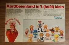 Rare advertising vintage - advertising,