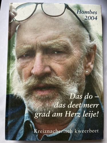 Das deet - do,