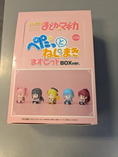 Puella magi madoka magica - puella,
