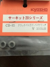 Kyosho cb85 circuit - cb85, 20