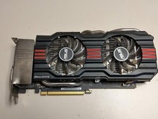 ASUS GeForce GTX 670 DirectCU II, GTX670-DC2-2GD5, 2GB GDDR5, 2x DVI, HDMI, DP