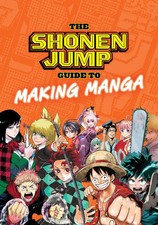 Shonen Jump Guide to Making