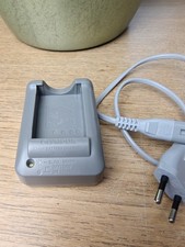 Olympus BCS-5 Ladegerät für