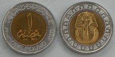 Ägypten / Egypt 1 Pound Kursmünze 2005 Tutanchamun / Tutankhamun KM# 940 unz.