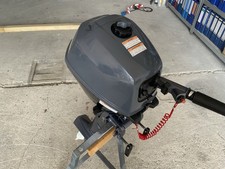 Yamaha F2,5AMHS Außenbordmotor