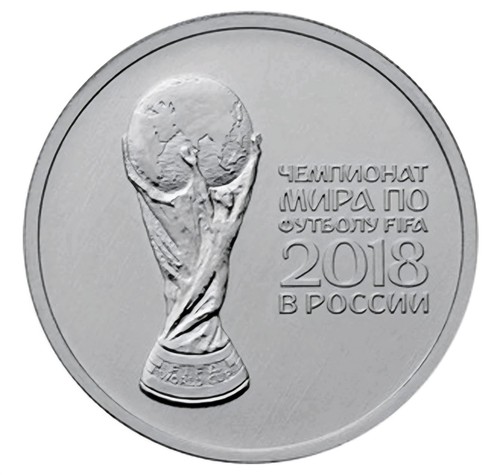 Russland rubel fifa - rubel,