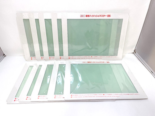Riso print gocco blatt - gocco,