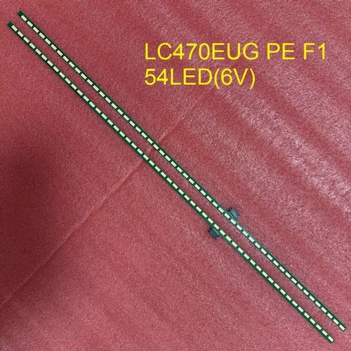 2pcs set led backlight strip - 2pcs/set,