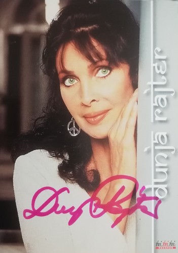 Dunja rajter autogramm - dunja,