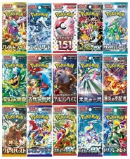 Pokémon Booster - 151 Ewige