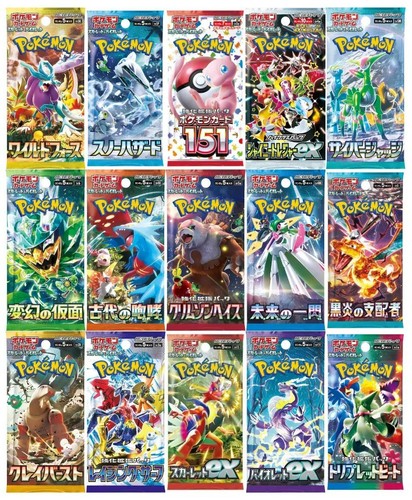 Pokémon booster 151 ewige - booster,