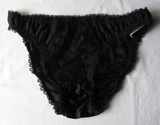 DDR Dessous Slip schwarz