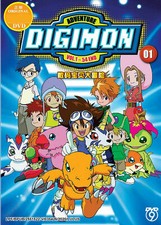 Digimon Adventure 01 Vol.1-54