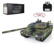 2.4Ghz HengLong 1/16 TK7.0