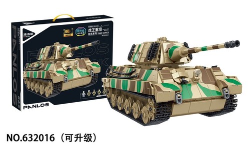 Tiger panzer - ii, rc