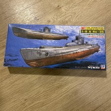 SkyWave 1:700 W-16 Japanese