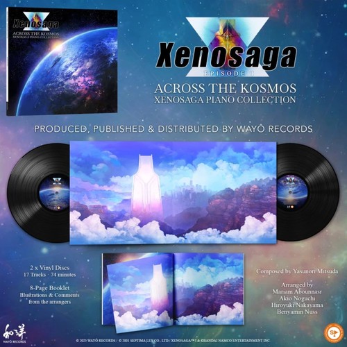 Vinyle xenosaga episode - vinyle,