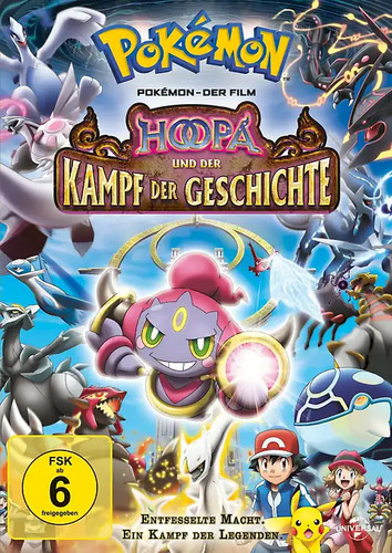 Pokemon der film hoopa und - film:,