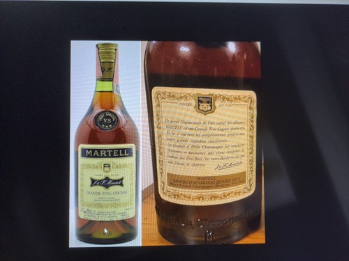 Martell grande fine cognac - martell,