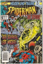 ✪ SPIDER-MAN #5, Marvel