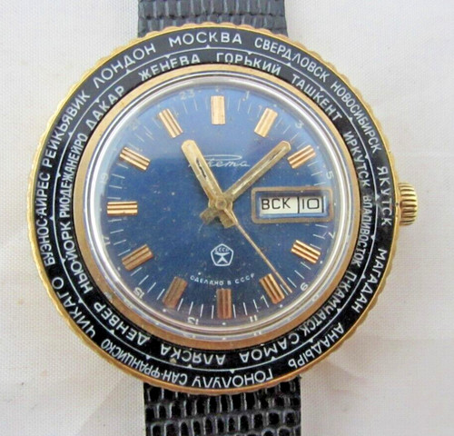 Sowjetische russische uhr - russische,