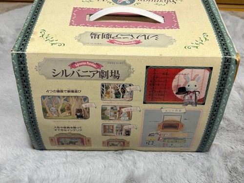 Rare vintage sylvanian - rare,