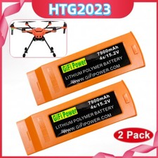 2 Stück 7900mAh 15.2V