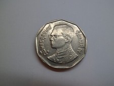 Thailand 5 Baht, 2550 (2007)