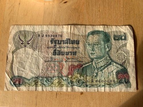 Alte thailändische baht - alte, 20