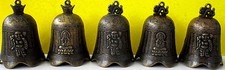 5 Glocken Guan Yin Buddha