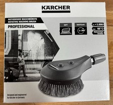KÄRCHER Zubehör Waschbürste