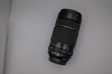 Fujifilm fujinon 300mm - fujifilm, 70-300mm