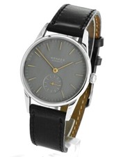 Nomos orion einheit - nomos, pasewalk