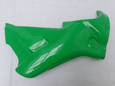 Macal Dakarino Macal Enduro