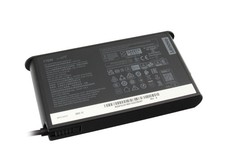 Lenovo Netzteil für ThinkPad