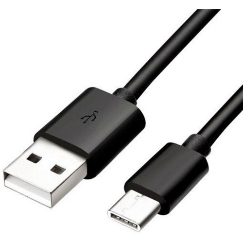 Samsung handy ladekabel 1x - samsung, [1x