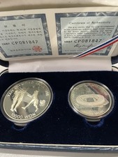 5000 + 10000 Won Silber Münze