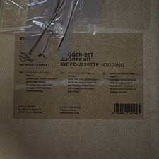 Croozer Modell 2018 Jogger-Set für Kid Einsitzer (122400120)