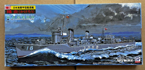 Wwii ijn destroyer kagero - wwii,