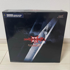 Play arts kai vergil - play,