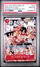 2022 ONE PIECE |PORTGAS D. ACE