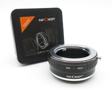 K&F Concept Adapter MD-NEX f