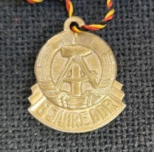Abzeichen DDR: 8 Jahre DDR