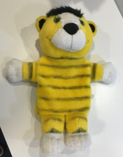 Tigerente Wärmflaschenbezug, gebraucht von NUK ohne Wärmflasche